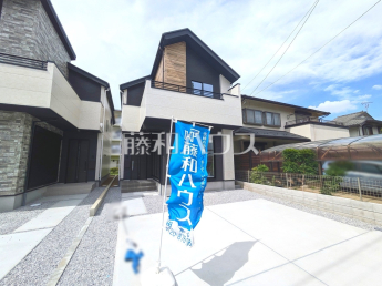 小平市小川東町　全2棟／2号棟　新築分譲住宅物件画像