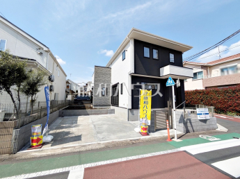 狛江市西野川4丁目　全1棟　新築分譲住宅物件画像