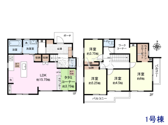 府中市栄町3丁目　全1棟　新築分譲住宅物件画像