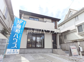 三鷹市野崎4丁目　全1棟　新築分譲住宅物件画像