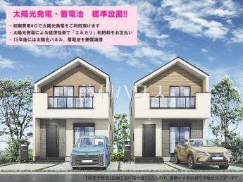 小平市仲町　全2棟　新築分譲住宅物件画像