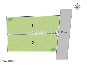 狛江市中和泉4丁目　全2区画　宅地分譲物件画像