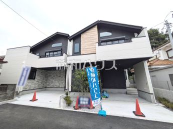 三鷹市新川6丁目　全3棟　新築分譲住宅物件画像