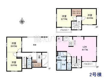 杉並区堀ノ内3丁目　全2棟／2号棟　新築分譲住宅物件画像