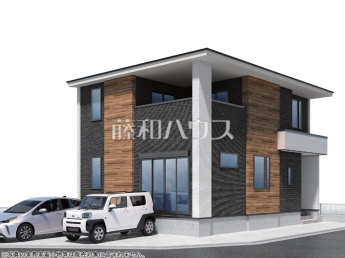 和光市南1丁目　全1棟　新築分譲住宅物件画像