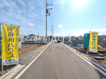 日野市大字日野　全32区画　新築分譲住宅物件画像