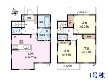 立川市幸町6丁目　全1棟　新築分譲住宅物件画像