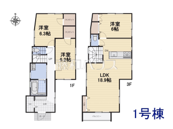 世田谷区千歳台5丁目　全2棟／1号棟　新築分譲住宅物件画像