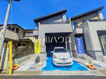 府中市本町2丁目　全2棟　新築分譲住宅物件画像