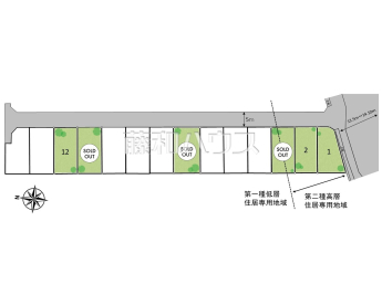 小平市小川町1丁目　全6区画　宅地分譲物件画像