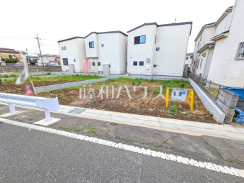 新座市畑中2丁目　全3区画　宅地分譲物件画像
