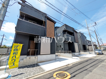 府中市西府町5丁目　全5区画　新築分譲住宅物件画像