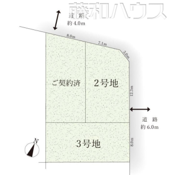 春日井市柏井町3期　全1区画　条件なし土地物件画像