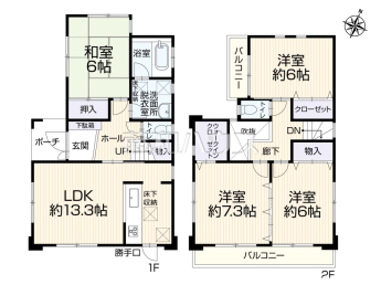 富士見市東みずほ台4丁目　中古戸建物件画像