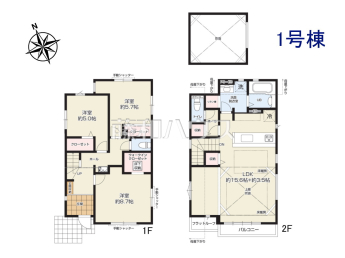 狛江市和泉本町3丁目　全2棟／1号棟　新築分譲住宅物件画像