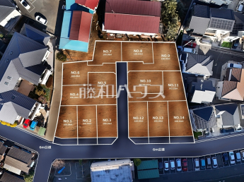 西東京市南町6丁目　全14区画　建築条件付売地物件画像