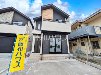 調布市菊野台2丁目　全2棟／2号棟　新築分譲住宅物件画像