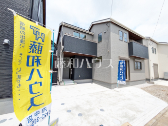 府中市西府町1丁目　全6棟　新築分譲住宅物件画像