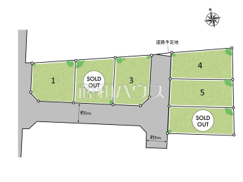 小金井市緑町2丁目　全6区画　建築条件付き売地物件画像
