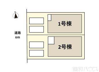 春日井市出川町　全2棟　新築戸建物件画像