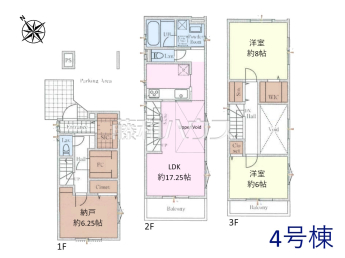 富士見市東みずほ台3丁目　全4棟／4号棟　未入居戸建て物件画像