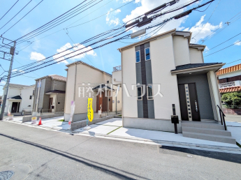 府中市四谷5丁目　全5棟　新築分譲住宅物件画像