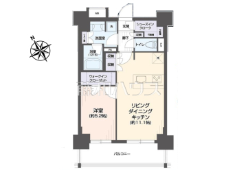 パレステージ聖蹟桜ヶ丘2物件画像