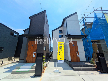 府中市栄町1丁目　全2棟　新築分譲住宅物件画像