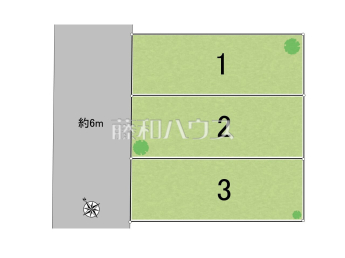 福岡市西区愛宕浜4丁目　全3区画　宅地分譲物件画像