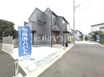 府中市若松町3丁目　全4棟　新築分譲住宅物件画像