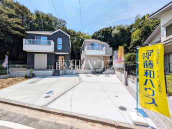 稲城市平尾2丁目　全2棟　新築分譲住宅物件画像