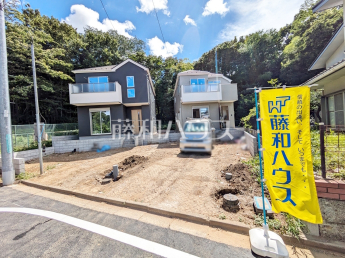 稲城市平尾2丁目　全2棟　新築分譲住宅物件画像