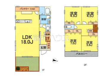多摩市桜ヶ丘3丁目　中古戸建物件画像