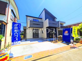 府中市清水が丘3丁目　全1棟　新築分譲住宅物件画像