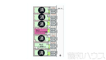春日井市勝川駅南　全7棟　新築戸建物件画像