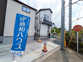 府中市小柳町4丁目　全2棟　新築分譲住宅物件画像