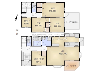 日野市程久保1丁目　中古戸建物件画像