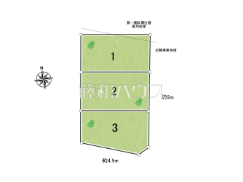 府中市小柳町4丁目　全3区画　建築条件付売地物件画像