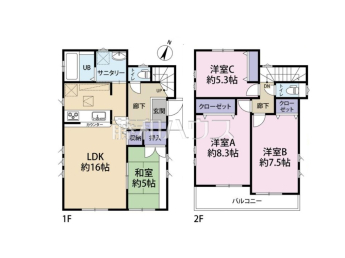 新座市片山1丁目　中古戸建物件画像