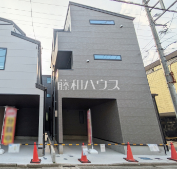 府中市朝日町2丁目　全2棟　新築分譲住宅物件画像