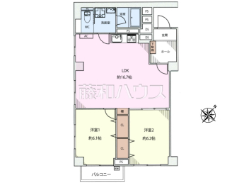 西八王子ハイツ　D棟物件画像