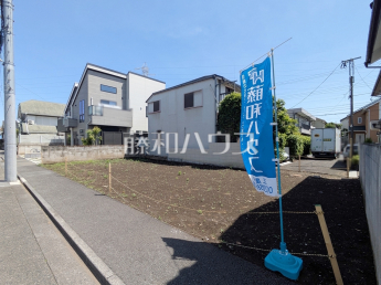 三鷹市井口5丁目　全1区画　宅地分譲物件画像