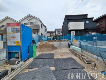 春日井市不二ガ丘1期　全1棟　新築戸建物件画像