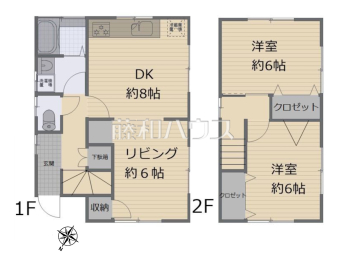 八王子市高倉町　中古戸建て物件画像