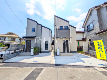府中市西府町5丁目　全2棟　新築分譲住宅物件画像