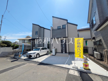府中市西府町5丁目　全2棟　新築分譲住宅物件画像