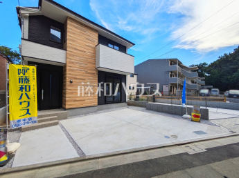府中市分梅町2丁目　全1棟　新築分譲住宅物件画像