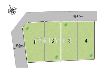 八王子市川口町　全4区画　宅地分譲物件画像