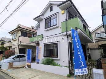 三鷹市中原4丁目　中古戸建て物件画像