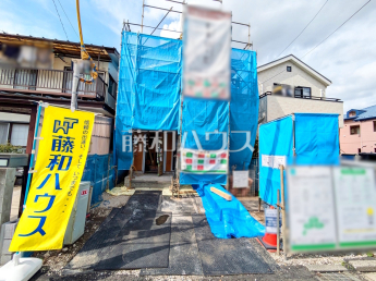 府中市押立町4丁目　全1棟　新築分譲住宅物件画像